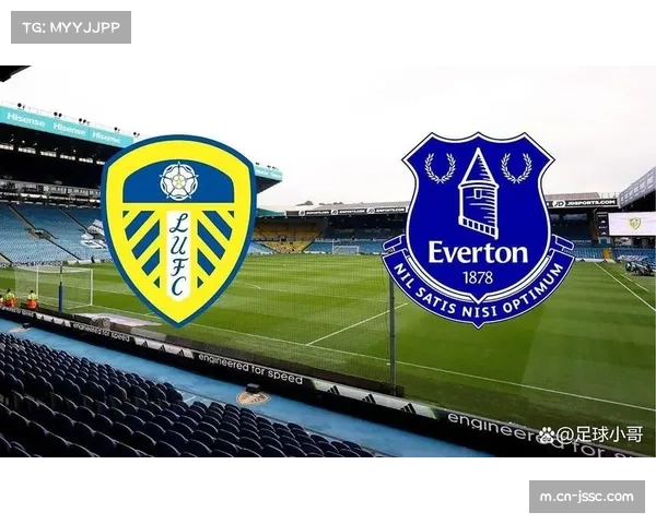 利兹联主场战力稳定 埃兰路球场胜率超四成成保级关键